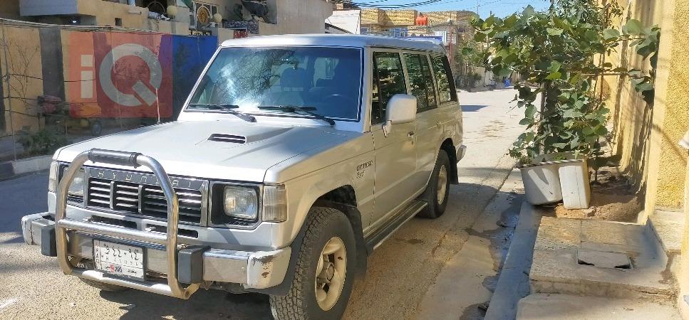 هيونداي جالوبر